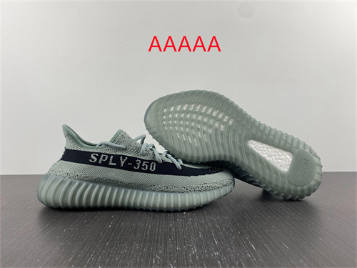 adidas Yeezy 350 Boost(AAAAA)-066