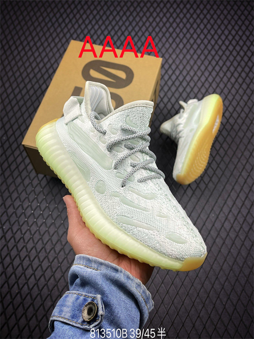 Adidas Yeezy 350 Boos(AAAA)-077