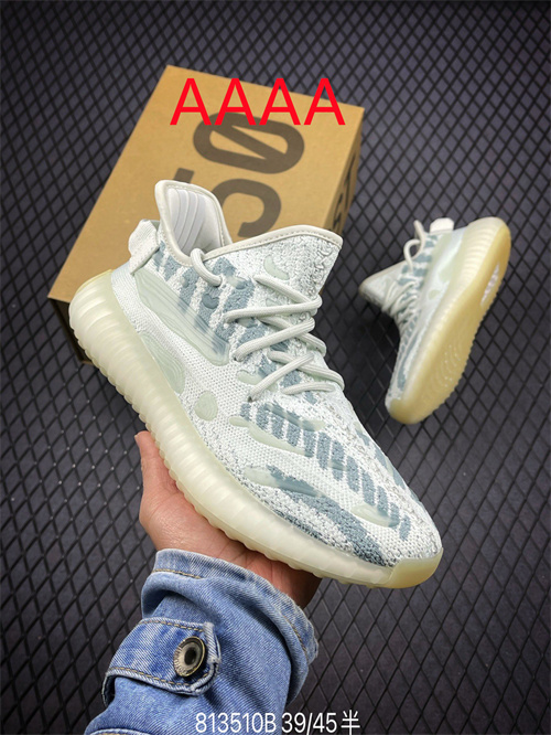 Adidas Yeezy 350 Boos(AAAA)-078