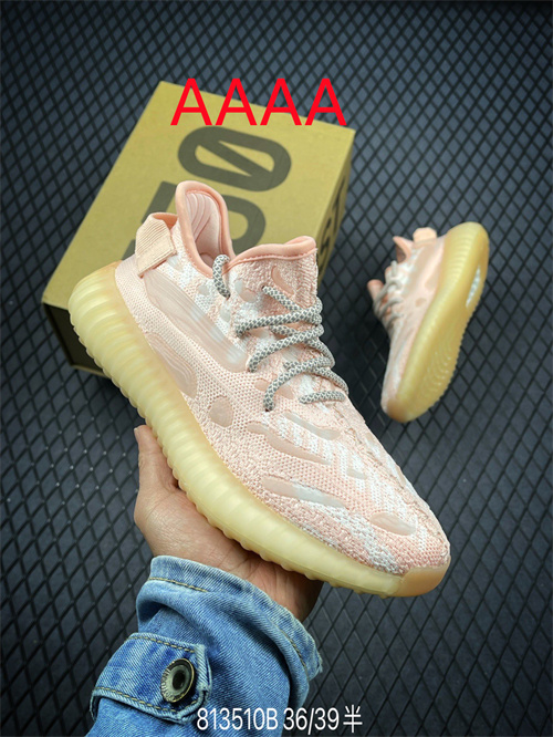 Adidas Yeezy 350 Boos(AAAA)-081