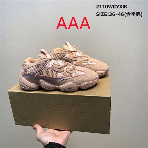 adidas Yeezy 500 Boost(AAA)-019