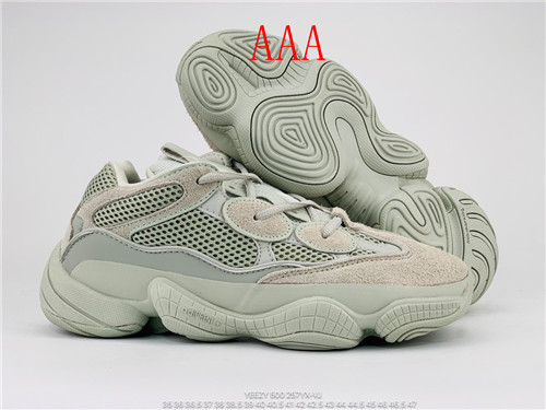 adidas Yeezy 500 Boost(AAA)-002