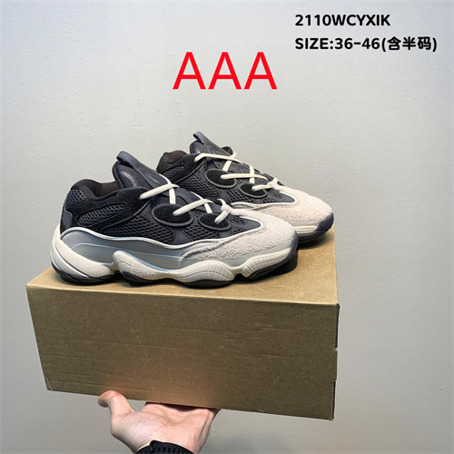 adidas Yeezy 500 Boost(AAA)-020