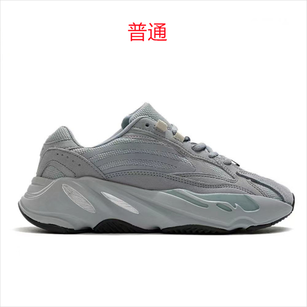 Adidas Yeezy 700 Boost-0004
