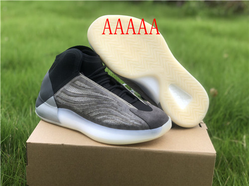 Yeezy Basketball(AAAAA)-003