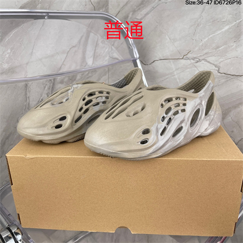 Adidas Yeezy Foam Runner-012