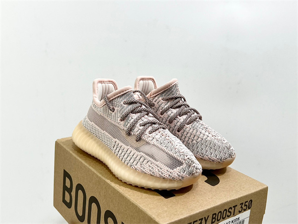 Air Yeezy(Kids)-0028