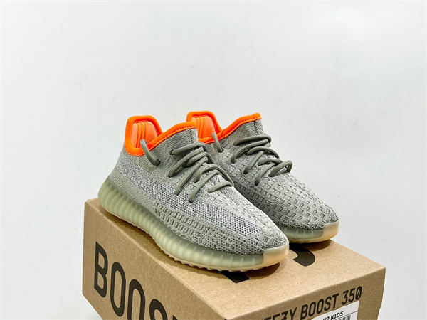 Air Yeezy(Kids)-0013