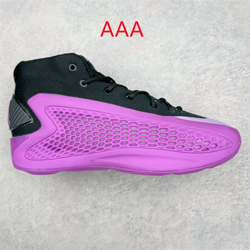Adidas Basketball shoes-M-0012