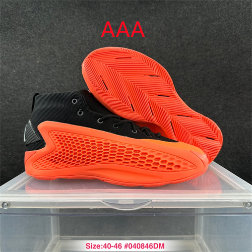 Adidas Basketball shoes-M-0002