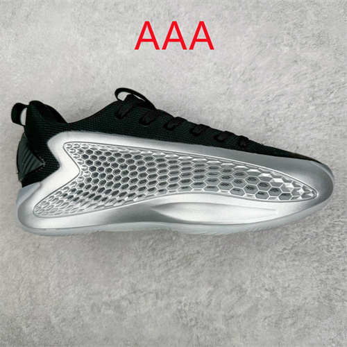Adidas Basketball shoes-M-0019