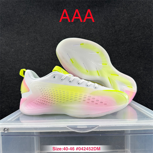 Adidas Basketball shoes-M-0020