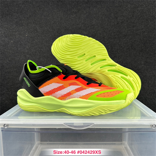 Adidas Basketball shoes-M-0023