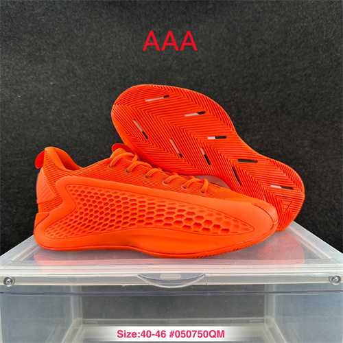 Adidas Basketball shoes-M-0030