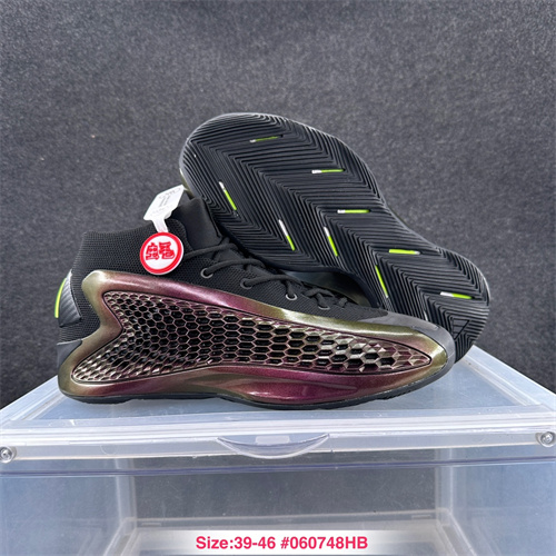 Adidas Basketball shoes-M-0055