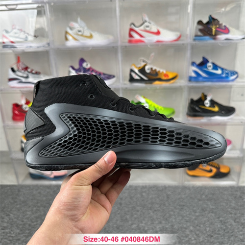 Adidas Basketball shoes-M-0056