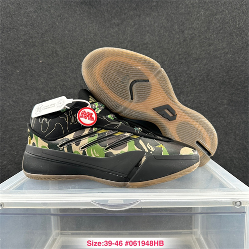 Adidas Basketball shoes-M-0064