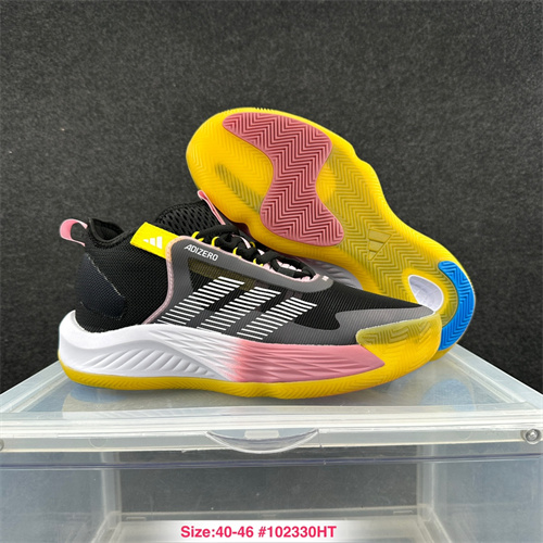 Adidas Basketball shoes-M-0071