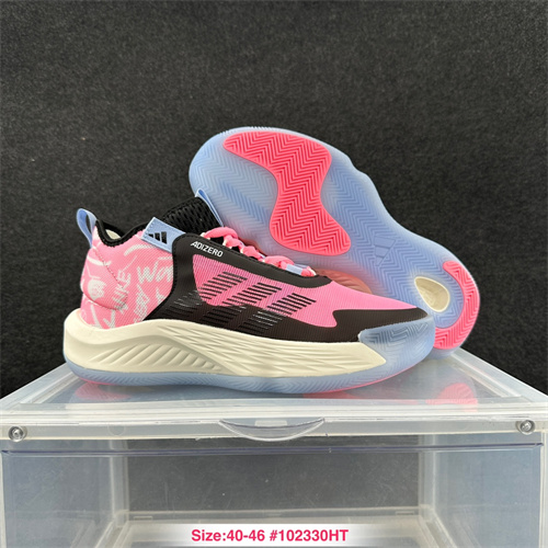 Adidas Basketball shoes-M-0074