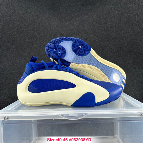 Adidas Basketball shoes-M-0077