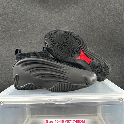 Adidas Basketball shoes-M-0085