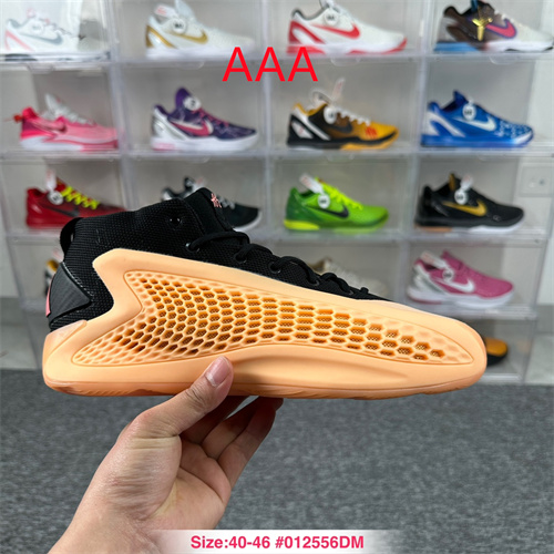 Adidas Basketball shoes-M-0009