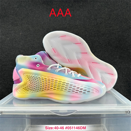 Adidas Basketball shoes-M-0031