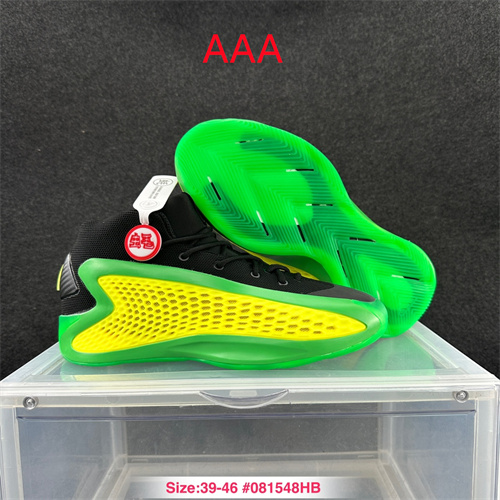 Adidas Basketball shoes-M-0097