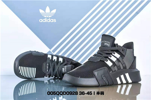 Adidas EQT Boost-M-010
