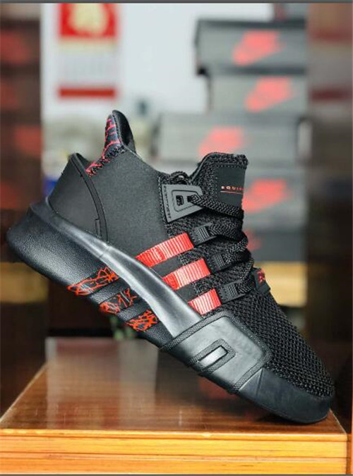 Adidas EQT Boost-M-023
