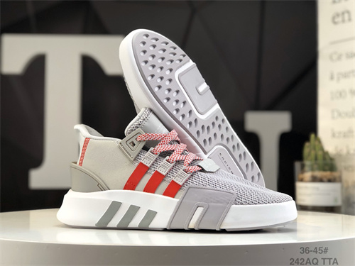 Adidas EQT Boost-M-045