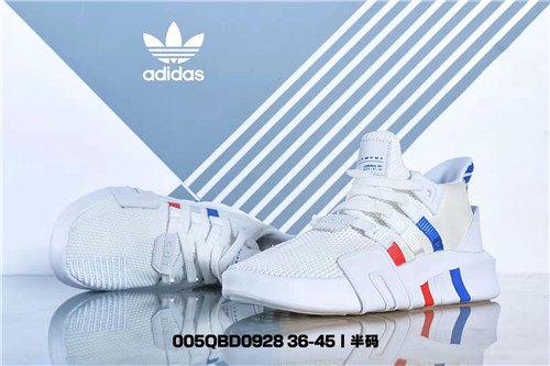 Adidas EQT Boost-M-006