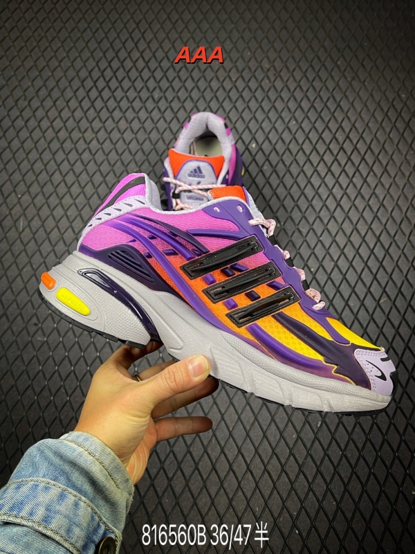 Pharrell X adidas Adistar Jellyfish-0016
