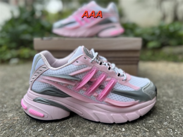 Pharrell X adidas Adistar Jellyfish-0018