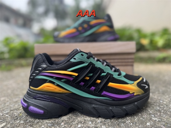 Pharrell X adidas Adistar Jellyfish-0019