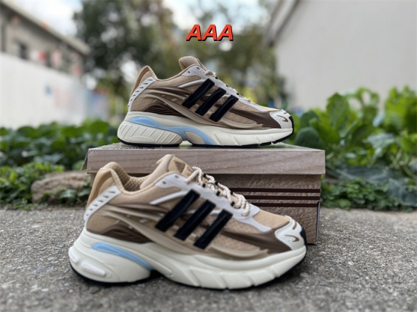 Pharrell X adidas Adistar Jellyfish-0020