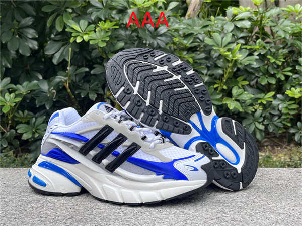 Pharrell X adidas Adistar Jellyfish-0005