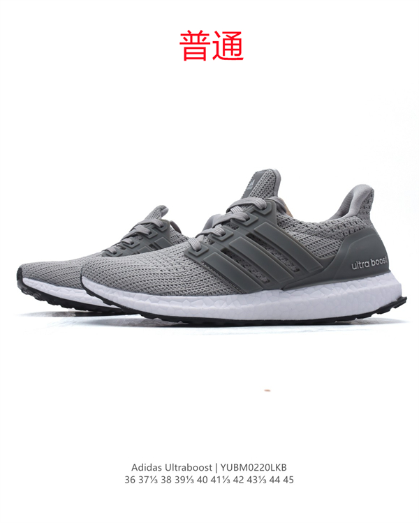 Adidas Ultra Boost-M-0001