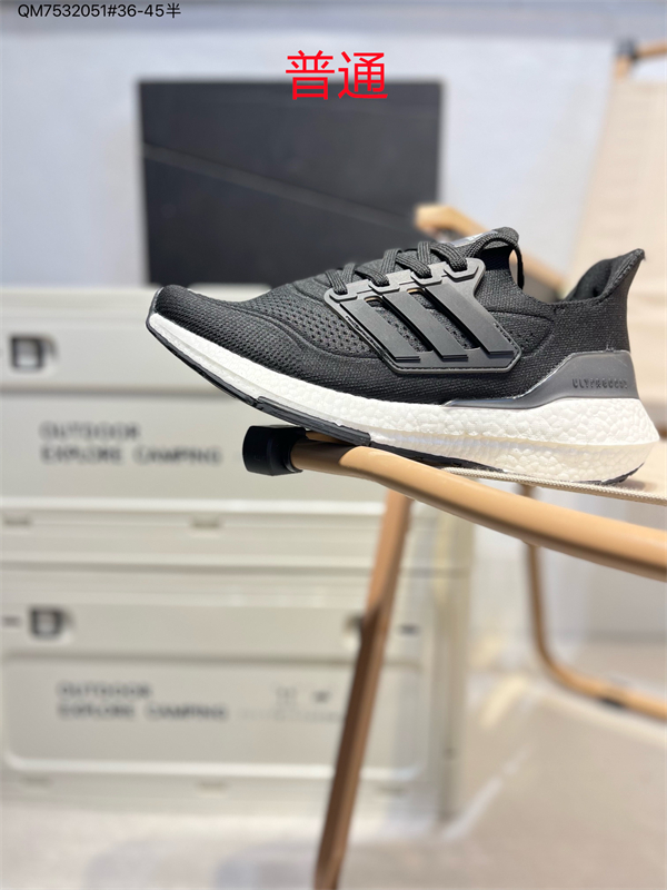 Adidas Ultra Boost-W-0012