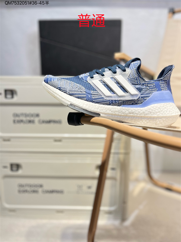 Adidas Ultra Boost-W-0013