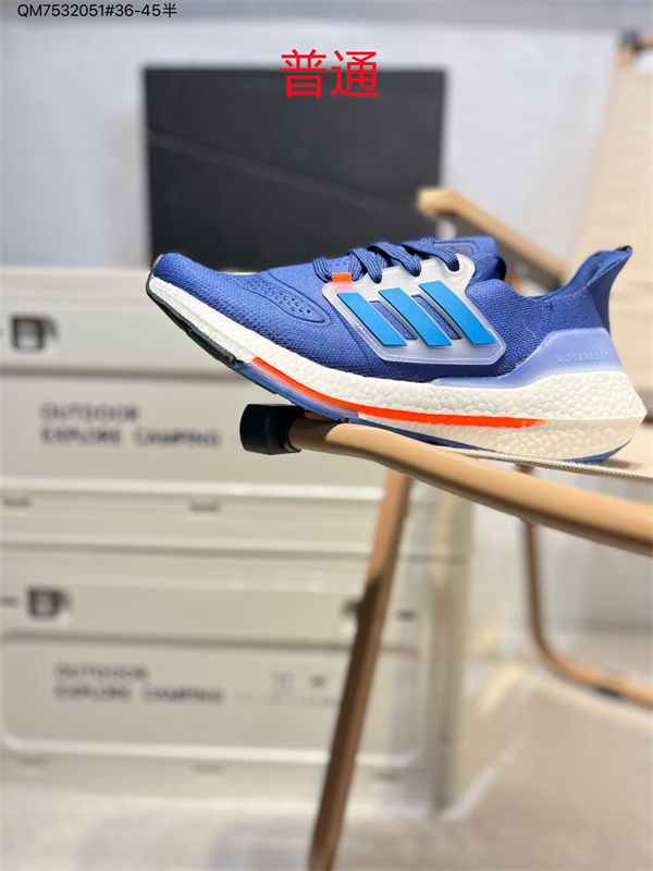 Adidas Ultra Boost-W-0014