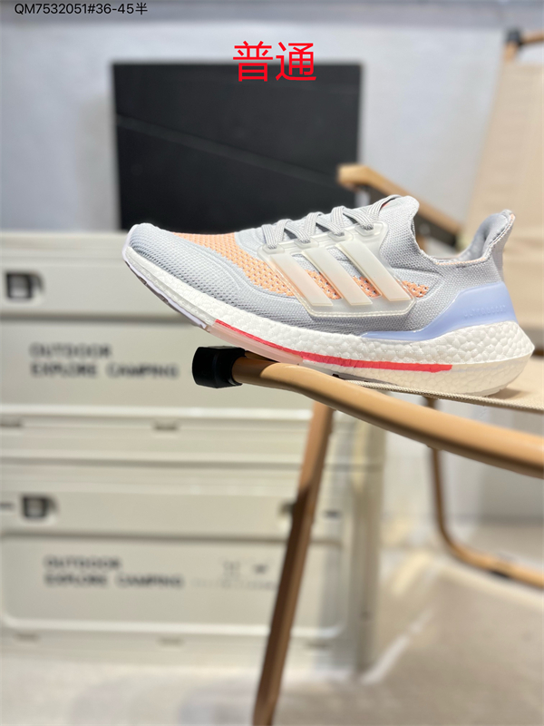 Adidas Ultra Boost-W-0017