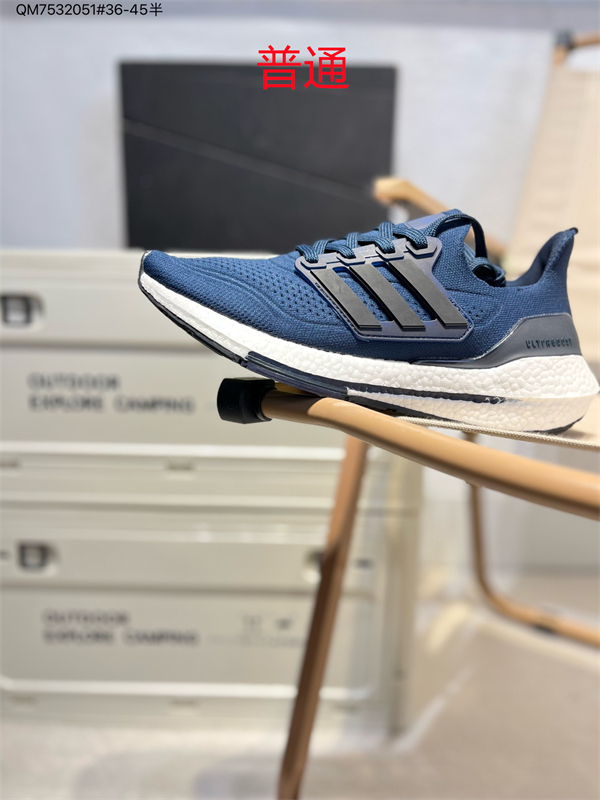 Adidas Ultra Boost-W-0023