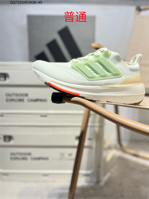 Adidas Ultra Boost-W-0029