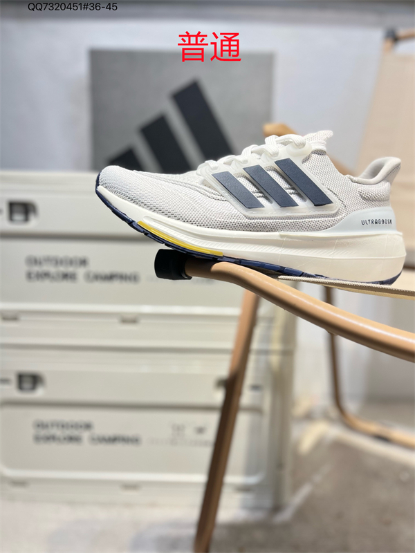 Adidas Ultra Boost-M-0036