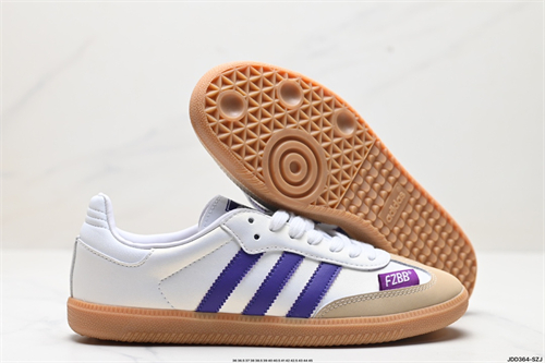 Adidas originals SAMBA-M-0143