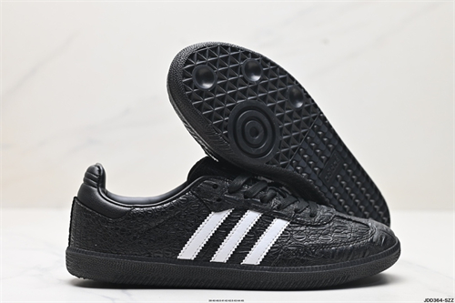 Adidas originals SAMBA-W-0155