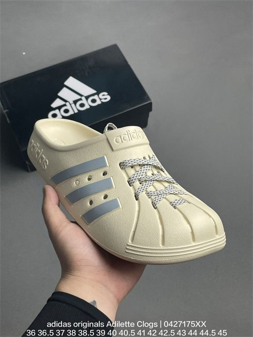 Adidas Hydro-0026