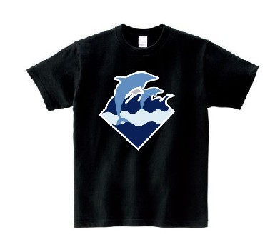 Pink dolphin T-shirt-108