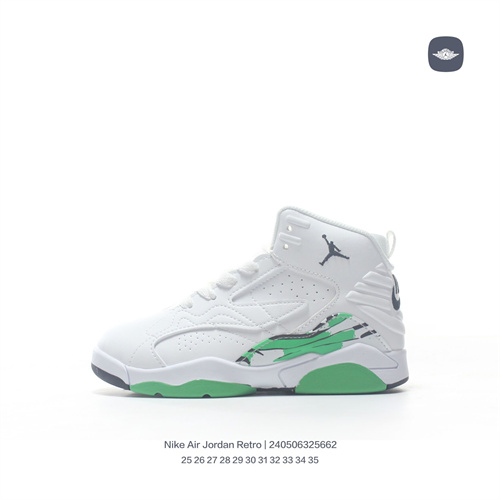 Jordan7(Kids)Shoes-0024
